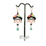 Frida Kahlo birthday gift
